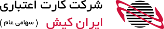 درگاه بانکی