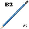 مداد لوموگراف (B2)