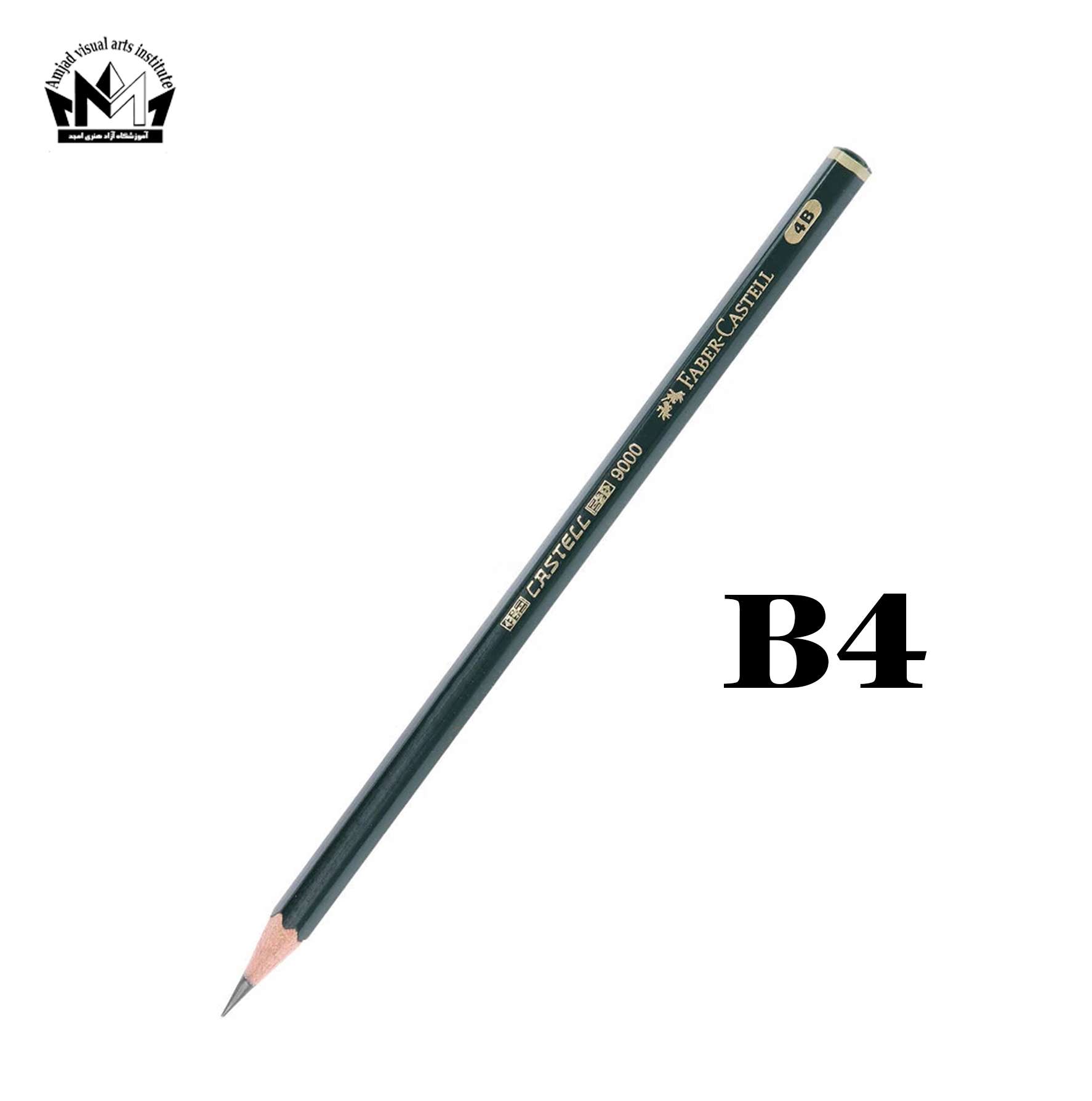 مداد طراحی(B4) فابر کاستل سبز - تصویر 1